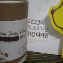 (주)플러스메드 이미지