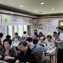 청송농원 이미지