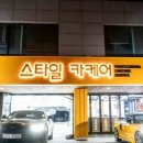 태양카클리닉 이미지