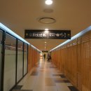 화도반점 이미지