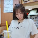 전가네김밥천국