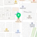 본죽김해어방점 이미지