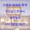안차랑 더클래스시티 이미지