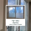 새한아파트 이미지