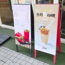 카페펀코 이미지