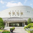 수원시연화장(추모의 집1층) 이미지