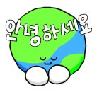 프렌즈골프펍 이미지