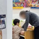 블럭파티 | 강서구 레고 블럭파티플러스 (6살) 방문 후기