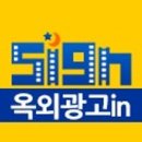 명성레이져 이미지