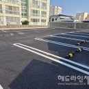 신산경로당 이미지