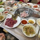 치구먹구당구 이미지