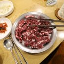 고기향 숯불갈비 이미지