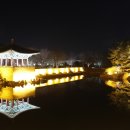 동궁 이미지