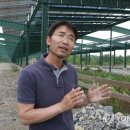 에코에너지태양광발전사업 이미지