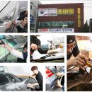 CSA자동차인테리어학원 이미지