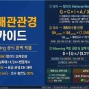 KDS건축사사무소 네이버블로그