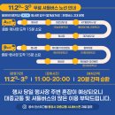 장터1길 이미지