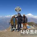 안나푸르나 3大 뷰포인트 물데피크 코프라단다 9일 이미지