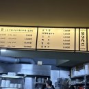 용산제2 이미지