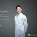 새하얀서울치과의원 이미지