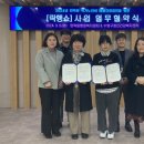 민락동 행정복지센터 이미지