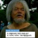 헬시핏