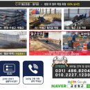 부천특수용접학원 이미지