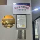 티오플래닛 | 춘천피부관리 춘천미백관리 춘천웨딩관리 뷰티오로라엘 본점