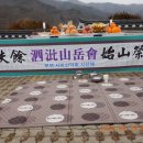 부여(사비)-02 이미지