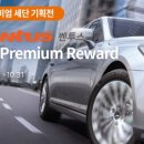 티스테이션 방배점 이미지