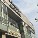 인덕원비즈한의원 네이버블로그