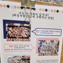 공원상회 이미지