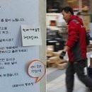 대신여행사