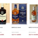 발렌타인 티스토리