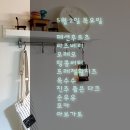 릴리상점 이미지
