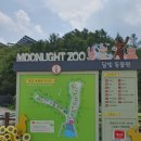 나뱅이길 이미지
