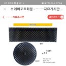 정후농장 이미지