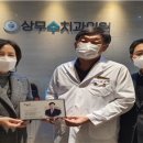 상무수치과의원 이미지