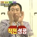 나얼 실물 보고 단둘이서 얘기하고 사인받고 온 썰(충격실화)+시험후기