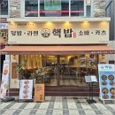 일번가 이미지