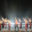 성남아트리움 대극장 이미지