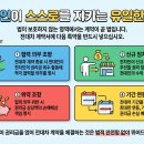 법무법인다인