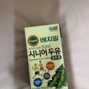 반성농산 | 2025.11.01-04 식단일기