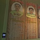삼구농원 이미지
