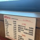 명가원설농탕 운정점 | 명가원설농탕 : 설농탕, 갈비탕, 육개장 ㅣ 뜨끈한 국물 맛집, 어린이 메뉴, 주차
