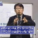 오랜만에 이미지