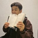 (주)남양자원 | 6조가 들려주는 북 리뷰