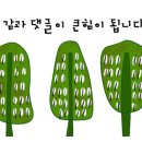 은호정 이미지