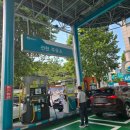 지에스칼텍스선천주유소 네이버블로그