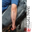 중리사거리(창전동) | 경기,이천 타투잘하는곳 : 자승타투 방문후기